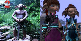 Illustration for article titled Chinese Monster Hoax Wasn't Really Gollum, But a Video Game Ad